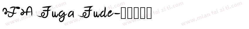 TA Fuga Fude字体转换